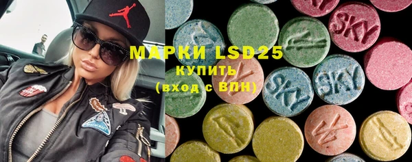 MDMA Premium VHQ Богородицк